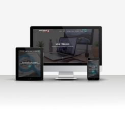 Web Satış + Domain + Hosting Satış G2